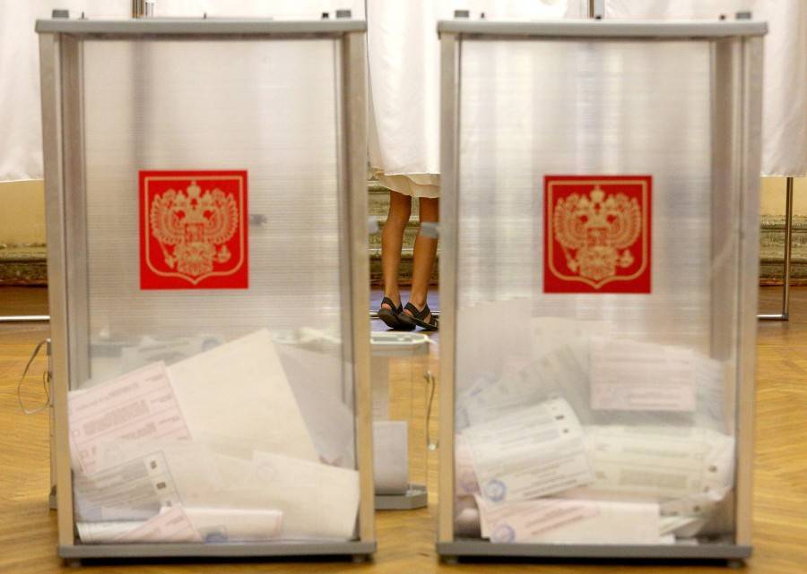 Элла Памфилова - Окончательная средняя явка на выборах 2019 года составила 41,2% - m24.ru - Россия