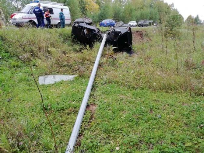 Два молодых человека погибли в ДТП в Марий Эл - usedcars.ru - Козьмодемьянск