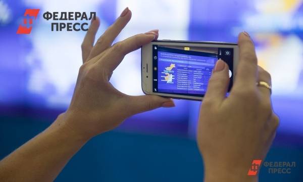 Общественная палата обсудит фейковые новости во время прошедшего единого дня голосования - fedpress.ru - Москва