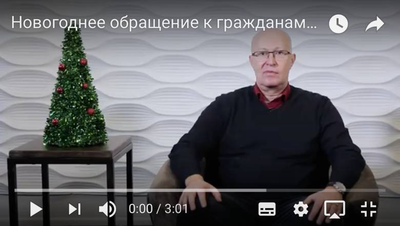 Вопрос дня: какую страшную катастрофу предрек Валерий Соловей в 2020 году? - newizv.ru