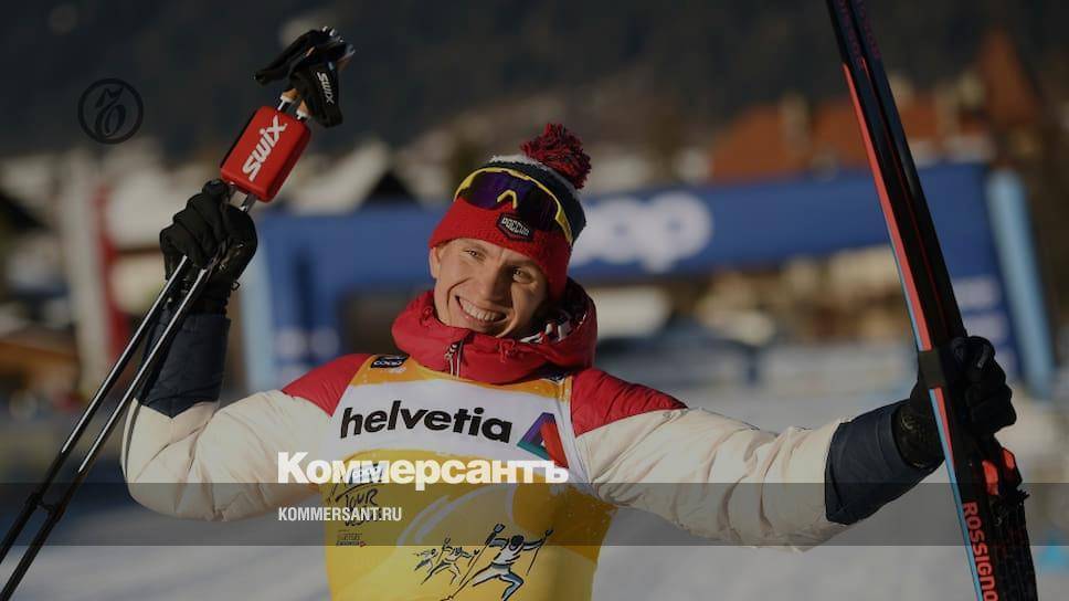 Александр Большунов - Сергей Устюгов - Йоханнес Клэбо - Большунов выиграл гонку преследования на Tour de ski - kommersant.ru - Норвегия - Россия