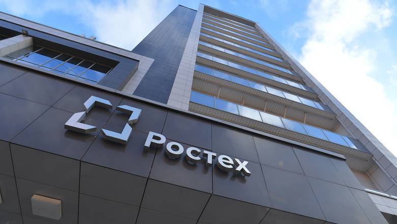 "Ростех" решил заняться финансовым оздоровлением предприятий - newizv.ru