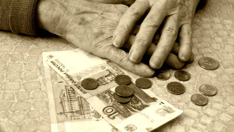 Удержание половины пенсии у магаданского инвалида признали незаконным - newizv.ru - Магадан