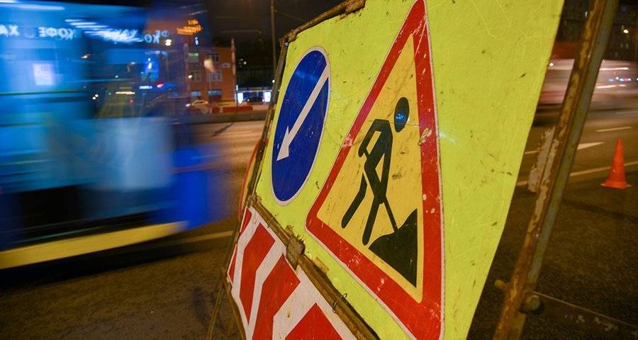 Ряд улиц перекроют в Москве из-за ремонта инженерных сетей - m24.ru - Москва