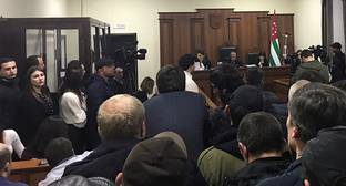 Рауль Хаджимбы - Представителям президента Абхазии отказано в отводе судьи - kavkaz-uzel.eu - Апсны