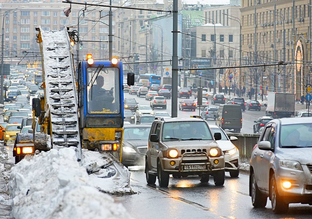 ЦОДД призвал водителей соблюдать осторожность 11–13 января - vm.ru - Москва