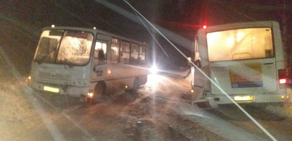 Два автобуса столкнулись в Глазове - gorodglazov.com
