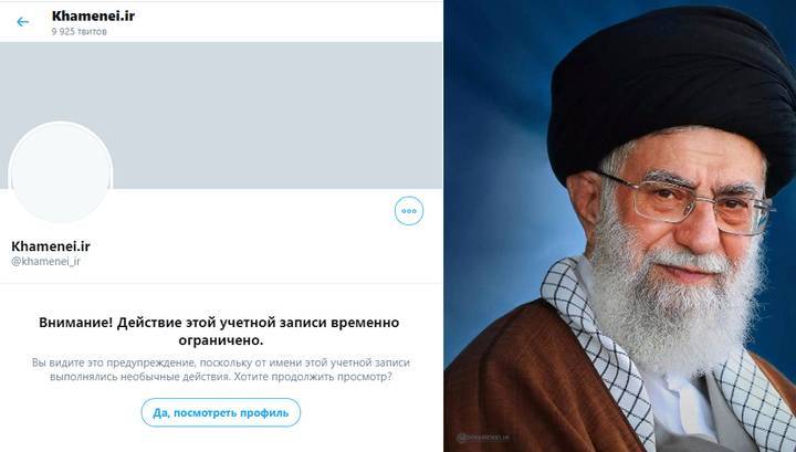 Касем Сулеймани - Аля Хаменеи - Заблокирован официальный Twitter аятоллы Хаменеи - vesti.ru - Иран - Тегеран - Багдад