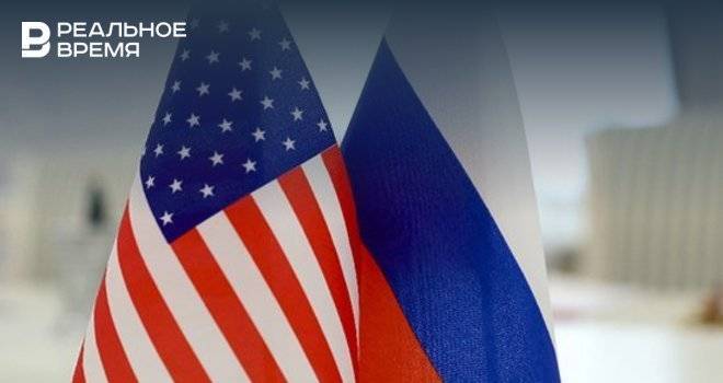 Дональд Трамп - Дэвид Хейл - В США заявили, что видят в России изобретательного и жесткого конкурента - realnoevremya.ru - Россия - США