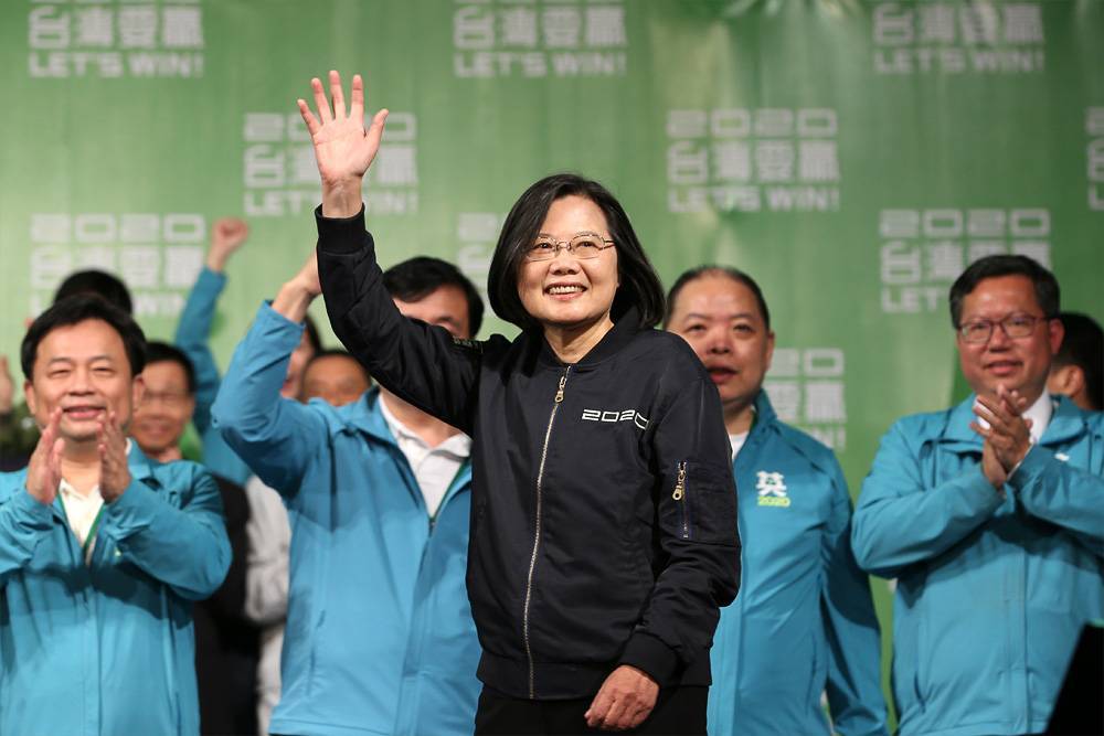 Цай Инвэнь - Действующий президент Тайваня победила на выборах - rtvi.com