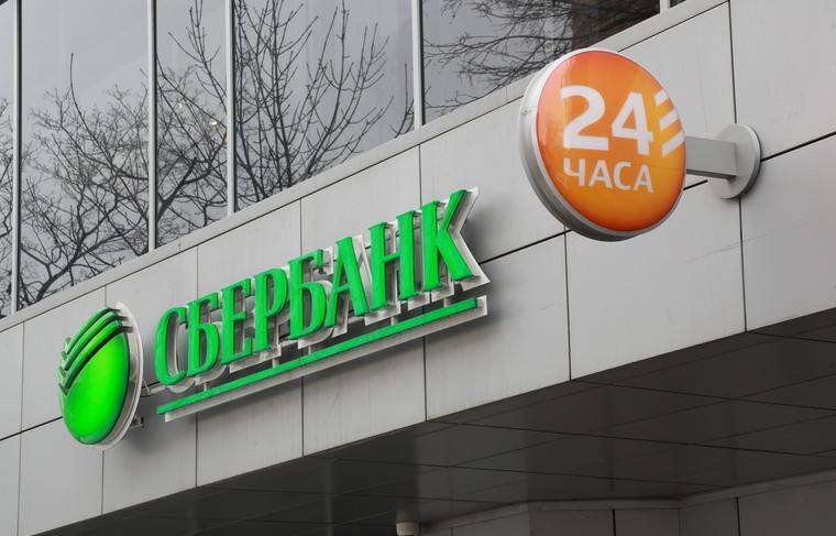 Сбербанк, Россельхозбанк и Альфа-банк снизили проценты по вкладам - news.ru - Россия