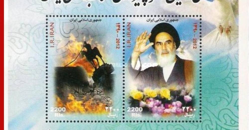 Иранская история в сюжетах почтовых марок: Республиканский период - profile.ru - Иран