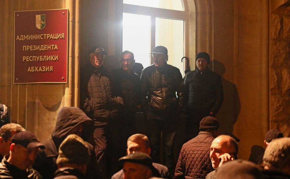 Рауль Хаджимба - Алхас Квициния - ЦИК Абхазии назначил повторные выборы президента на 22 марта - theins.ru - Апсны