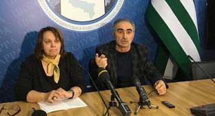 Тамаз Гогия - Избирком Абхазии объявил дату выборов президента - kavkaz-uzel.eu - Москва - Апсны