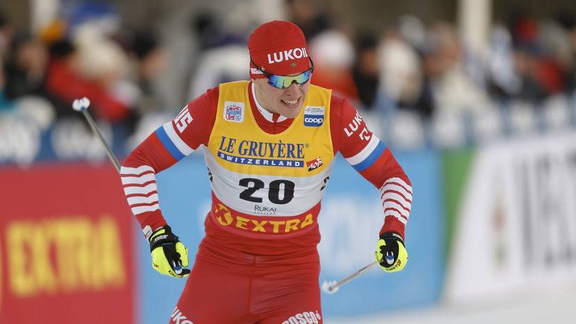 Андрей Краснов - Глеб Ретивых - Российские лыжники завоевали бронзу в командном спринте на этапе КМ в Германии - russian.rt.com - Россия - Франция - Швеция