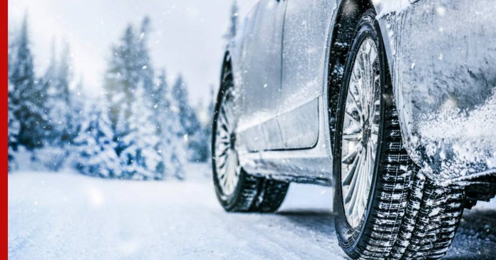 Автомобилистам рассказали о самых частых ошибках в зимнее время - profile.ru