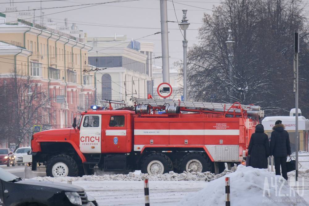 Александр Патрин - В Кузбассе за день зафиксировали три землетрясения - gazeta.a42.ru - Россия - Кемеровская обл. - респ. Алтай