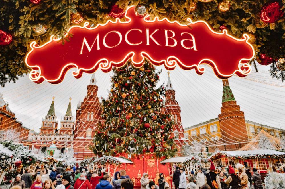 Более 500 тысяч снимков праздничной Москвы опубликовали в соцсетях на каникулах - vm.ru - Москва