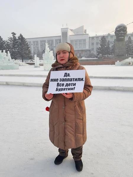 Александр Бастрыкин - Жители Бурятии провели пикет в память о сбитой на машине единоросса 17-летней девушке - nakanune.ru - Улан-Удэ