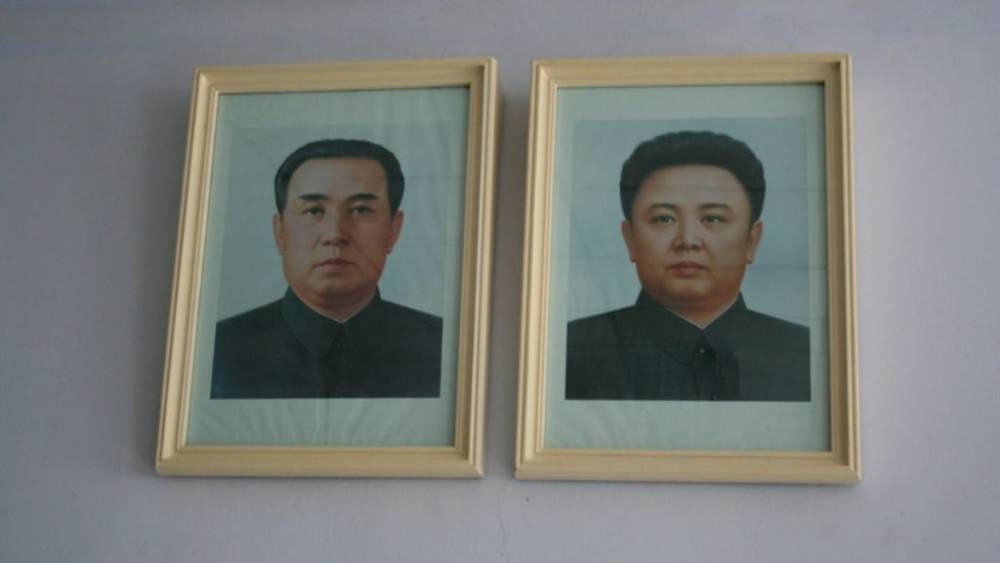 Ким Ченын - Ким Ирсен - Матери-героине грозит тюремный срок из-за портретов вождей - germania.one - Того