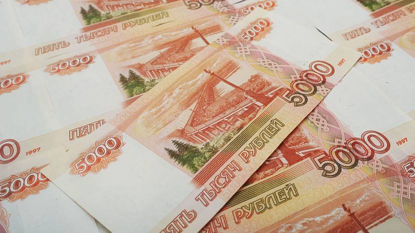 Георгий Ващенко - Эксперт назвал самые рисковые и безопасные валюты 2020 года - russian.rt.com