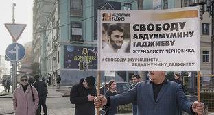 Абдулмумин Гаджиев - Коллеги Гаджиева призвали поддержать интернет-кампанию в его защиту - kavkaz-uzel.eu - Махачкала