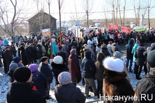 Новый год - новый протест. В Нижнем Тагиле готовится очередной митинг - nakanune.ru