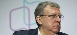 Кудрин: Коррупция измеряется триллионами и не снижается - finanz.ru
