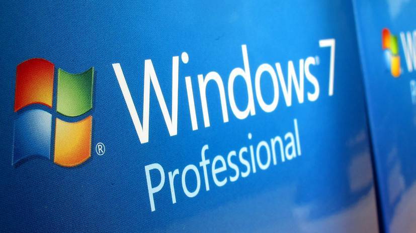 Эксперт оценил возможные последствия прекращения поддержки Windows 7 - russian.rt.com