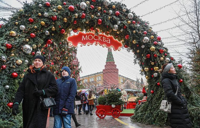 Половина россиян считает длинные новогодние выходные удачным решением - news.ru