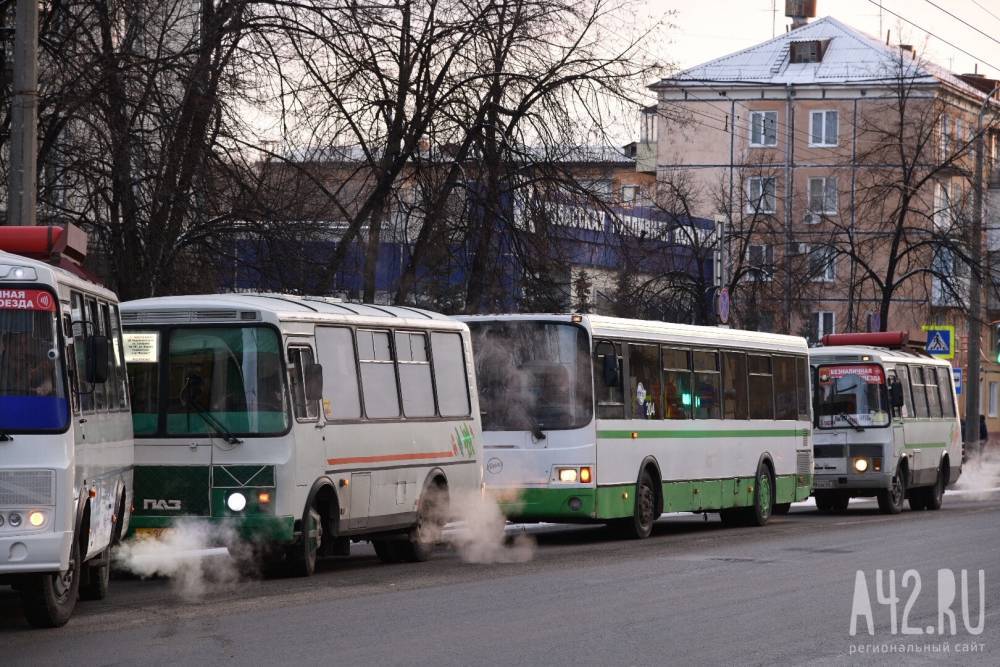В Кемерове изменили расписание автобуса по просьбе пассажиров - gazeta.a42.ru - Солнечный