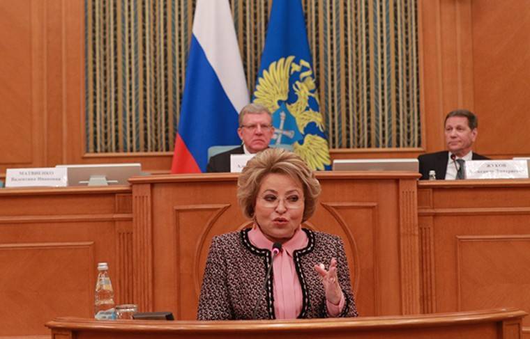 Матвиенко поддержала идею повышения роли парламента в стране - news.ru - Россия - Парламент