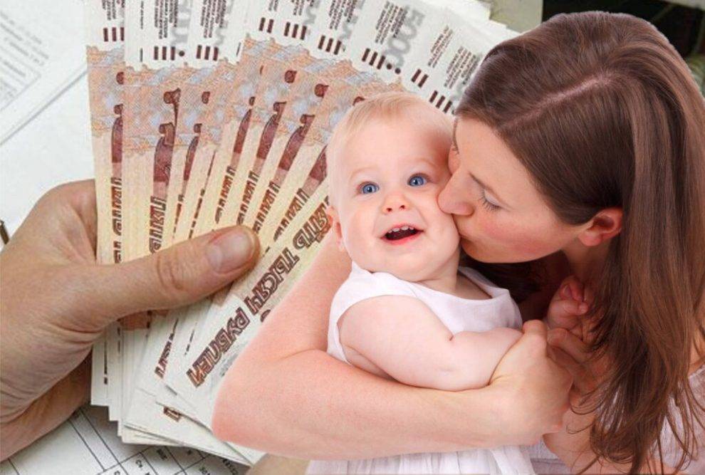 Владимир Путин - С января 2020 года семьи в России начнут получать материнский капитал при рождении первенца - gorodglazov.com - Россия