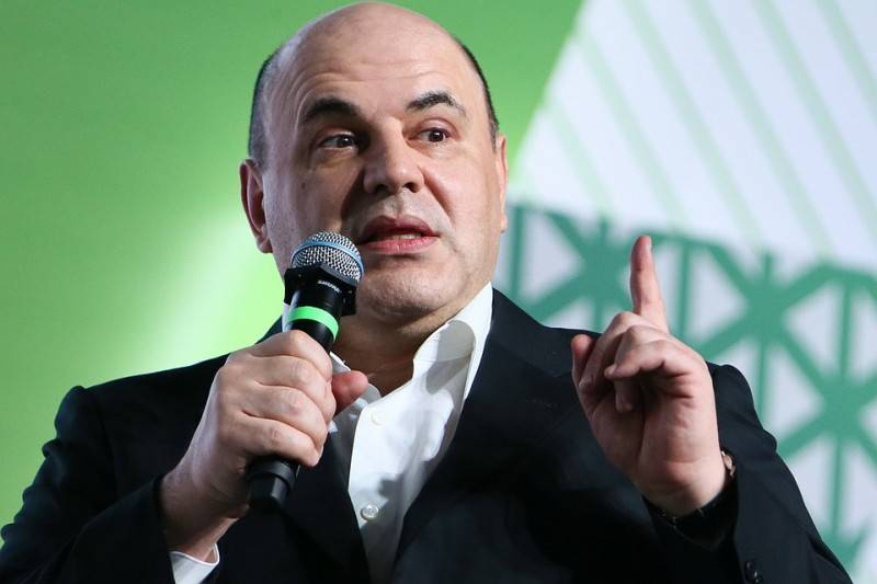 Михаил Мишустин - Самые яркие цитаты Михаила Мишустина: «Я всегда занимался новыми технологиями и цифровой экономикой» - pravdoryb.info
