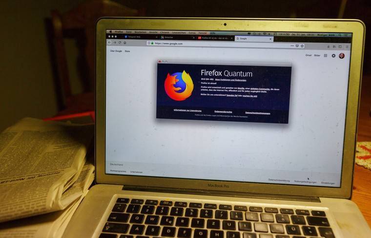 Mozilla уволила около 70 сотрудников - news.ru