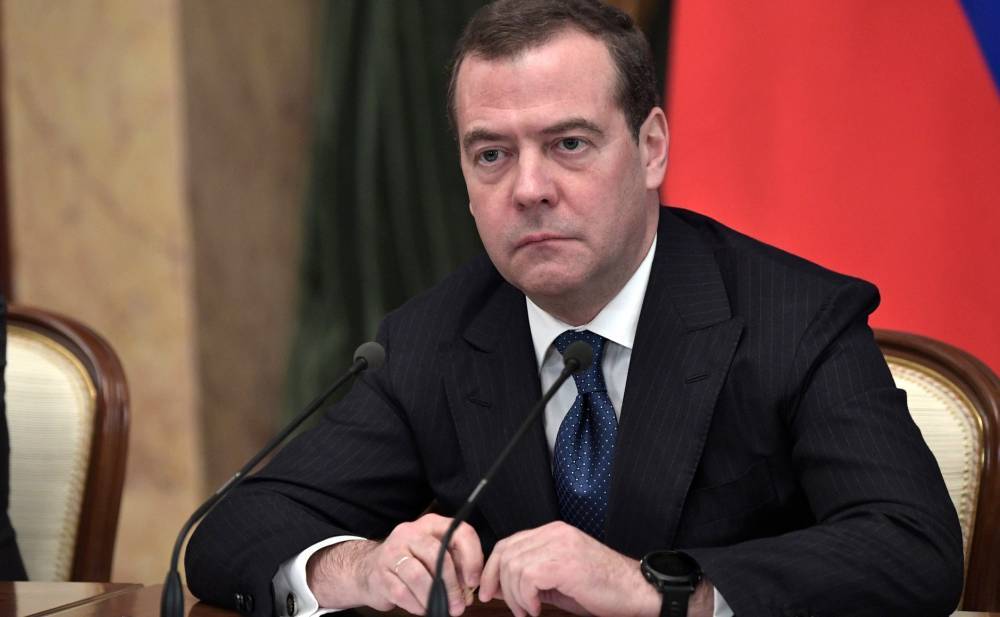 Дмитрий Медведев - Дмитрий Медведев поблагодарил правительство за годы работы - vm.ru - Россия