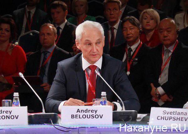 Антон Силуанов - СМИ: Андрей Белоусов может стать первым вице-премьером - nakanune.ru - Мишустин