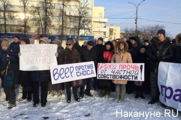 Алексей Бирюлин - "Насильно никто никого не снесет". Свердловский губернатор про застройку частного сектора на Уралмаше - nakanune.ru - Застройка