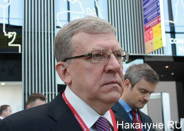 Егор Гайдар - Кудрин поддержал отставку Правительства - nakanune.ru