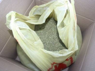 На чердаке у жителя Челябинской области нашли 9 кг марихуаны - znak.com - Россия - район Пластовский