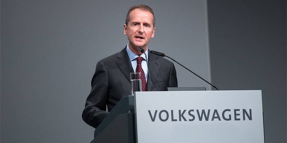 Герберт Дисс - Глава Volkswagen заявил о закате эры традиционных автопроизводителей - autonews.ru