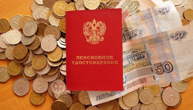 Антон Дроздов - В ПФР пообещали к 2022 году увеличить пенсию почти на 20% - eadaily.com - Россия