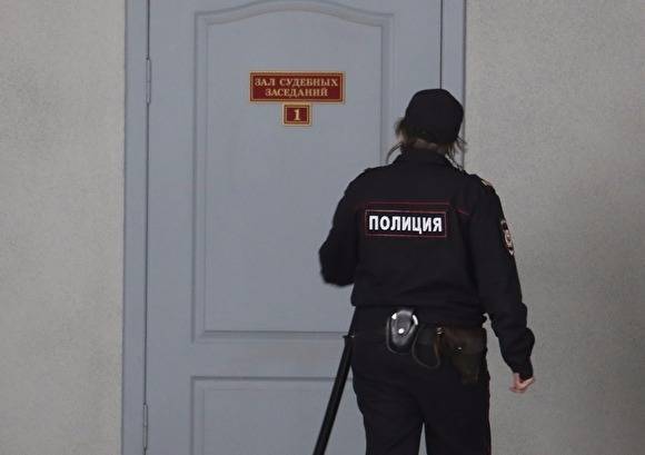В Новокузнецке арестован стрелявший в здании суда - znak.com - район Новокузнецка