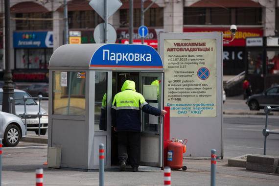 Бернар Арно - Джефф Безос - В списке богатейших людей мира впервые с начала года сменился лидер - vedomosti.ru