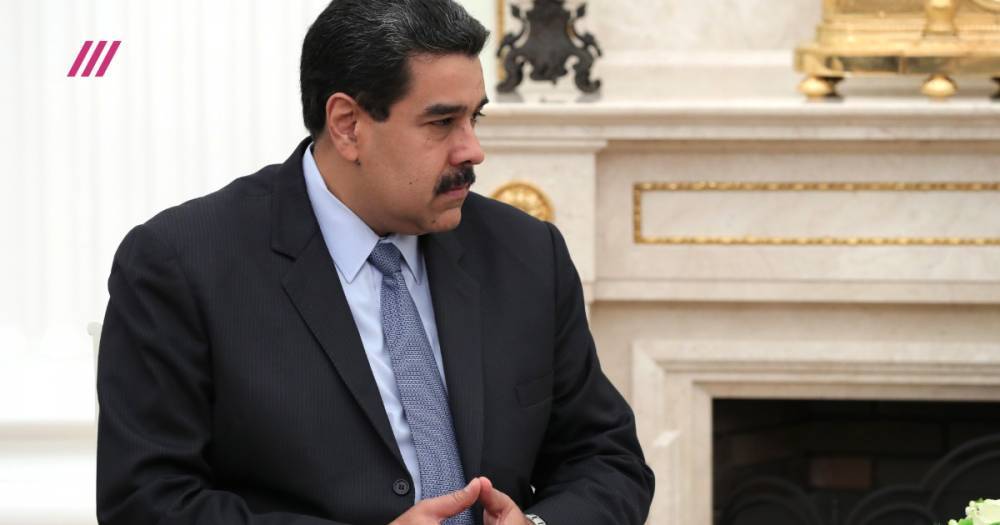 Майк Помпео - Хуан Гуайдо - Президент Венесуэлы Николас Мадуро заявил, что готов к прямым переговорам с США. - tvrain.ru - Россия - Китай - США - Турция - Мексика - Венесуэла - Канада