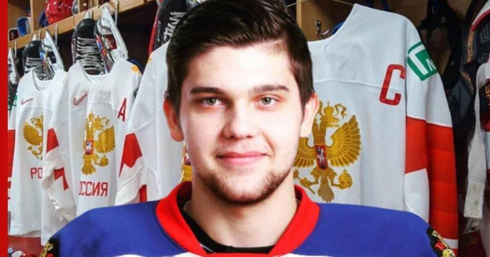 Александр Хованов - Хоккеист молодежной сборной РФ назвал особенности игры со швейцарцами - profile.ru - Швейцария