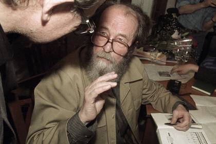 Александр Солженицын - Рассекречена информация о Нобелевской премии Солженицына - lenta.ru - Швеция