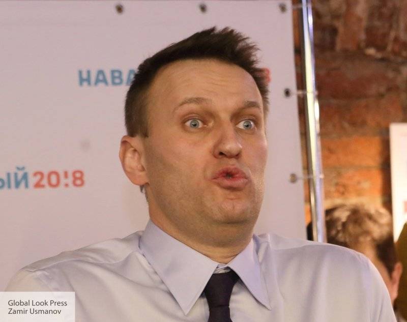 Навальный - Подельники Навального пока не нашли поводов для критики России в новом году - politros.com - Магнитогорск
