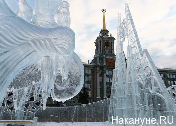 Главный ледовый городок Екатеринбурга, где рухнула стена, не планируют закрывать до конца января - nakanune.ru - Закрытие