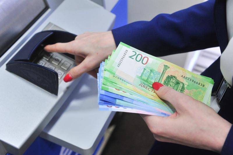 МВФ изменил прогноз роста мировой экономики в 2020 году - vm.ru - Россия